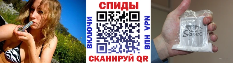 БУТИРАТ 1.4BDO  KRAKEN ONION  Евпатория 