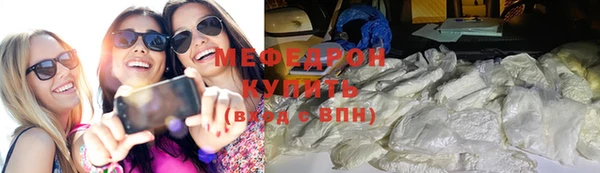 твердый Горно-Алтайск