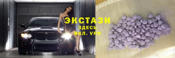 твердый Горно-Алтайск