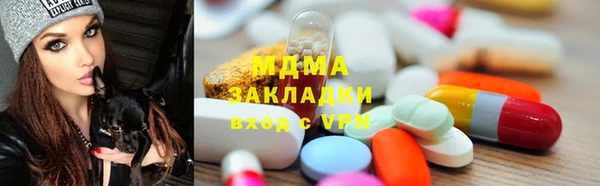 твердый Горно-Алтайск