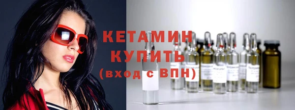 твердый Горно-Алтайск