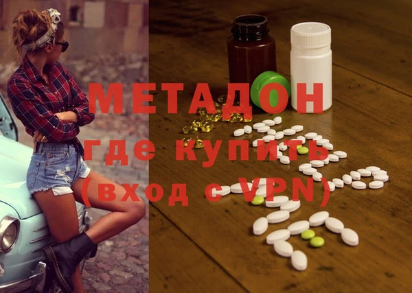 твердый Горно-Алтайск