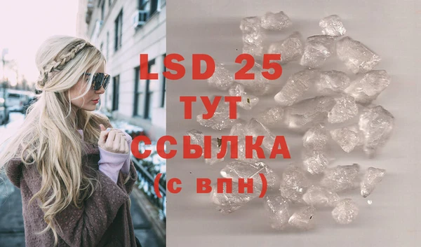 кокаин премиум Горняк