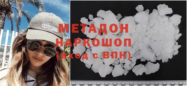 герыч Горнозаводск